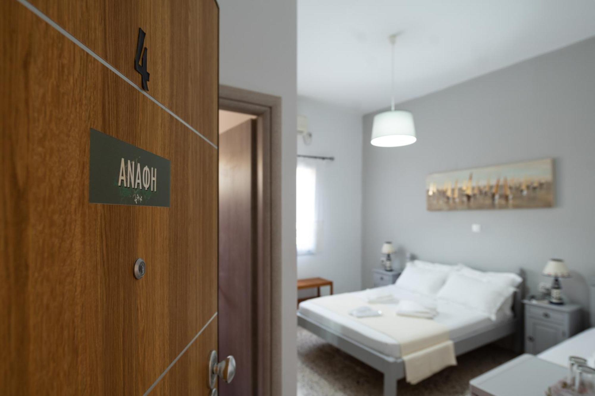 Giasemi Rooms Livadi  Eksteriør billede